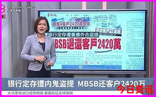 北京景点排名前十景点